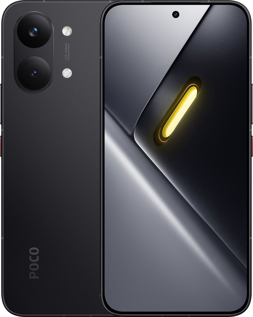 Смартфон POCO X8 Pro Max 12/512GB Black