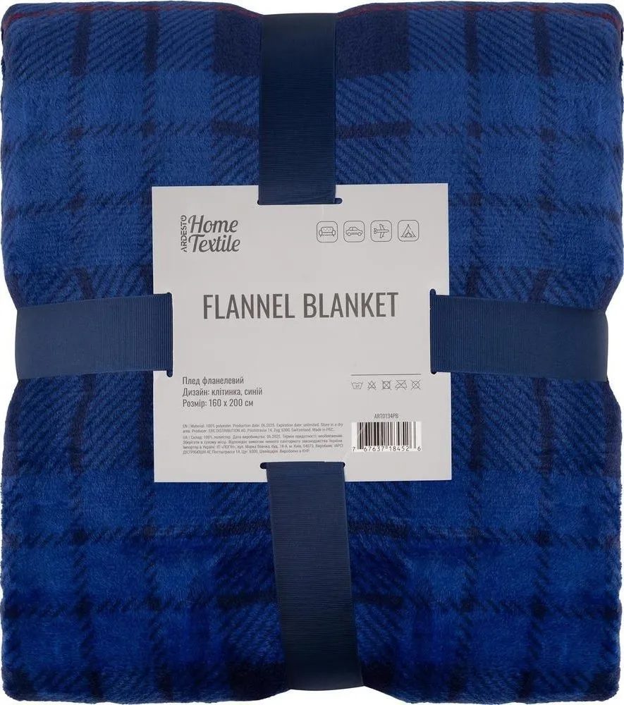 Плед ARDESTO Flannel 160х200см, клітинка синій (ART0134PB)