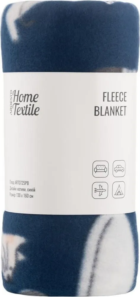 Плед ARDESTO Fleece 130x160см, 100% поліестр, котики, синій (ART0725PB)