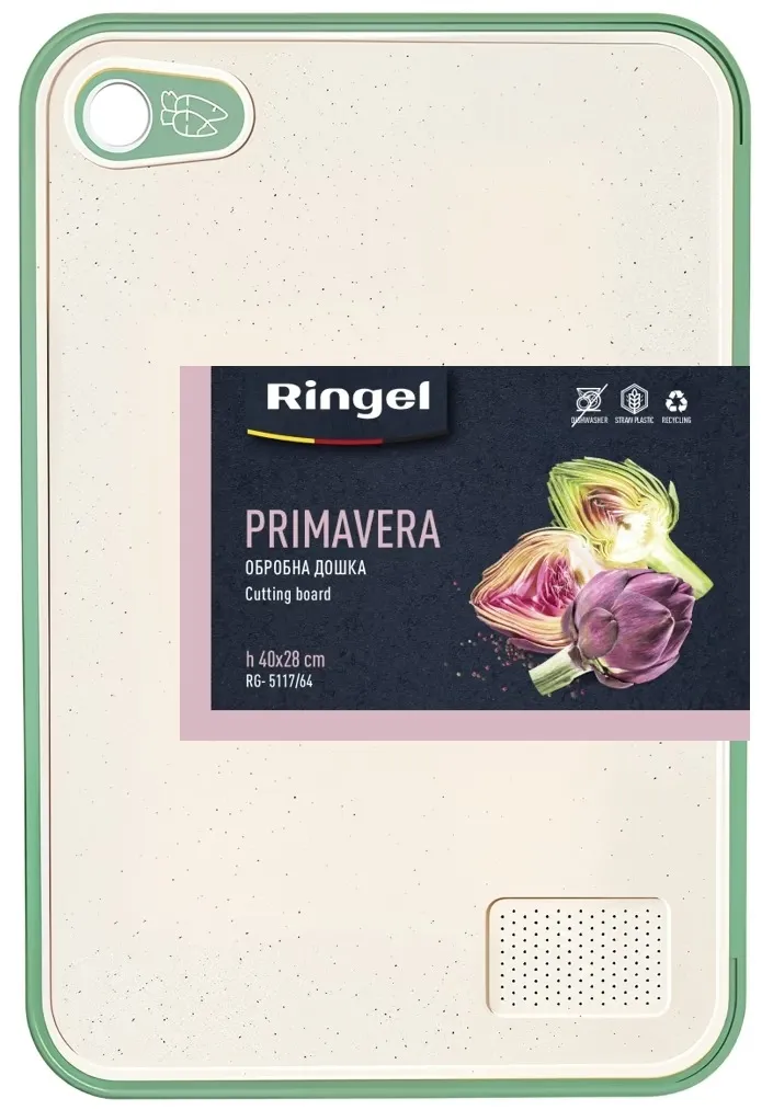 Дошка кухонна RINGEL PrimaVERA 40*28*1 см (RG- 5117/64)