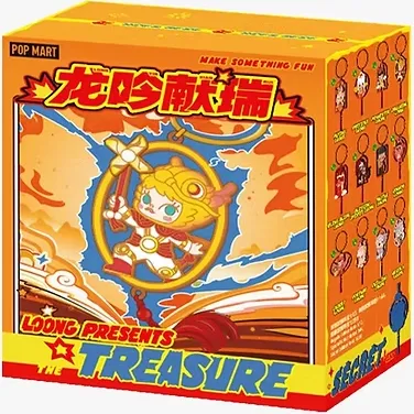 Колекційний брелок-сюрприз Pop mart Loong Presents (Серія the Treasure Pendant) (LPTT-01)
