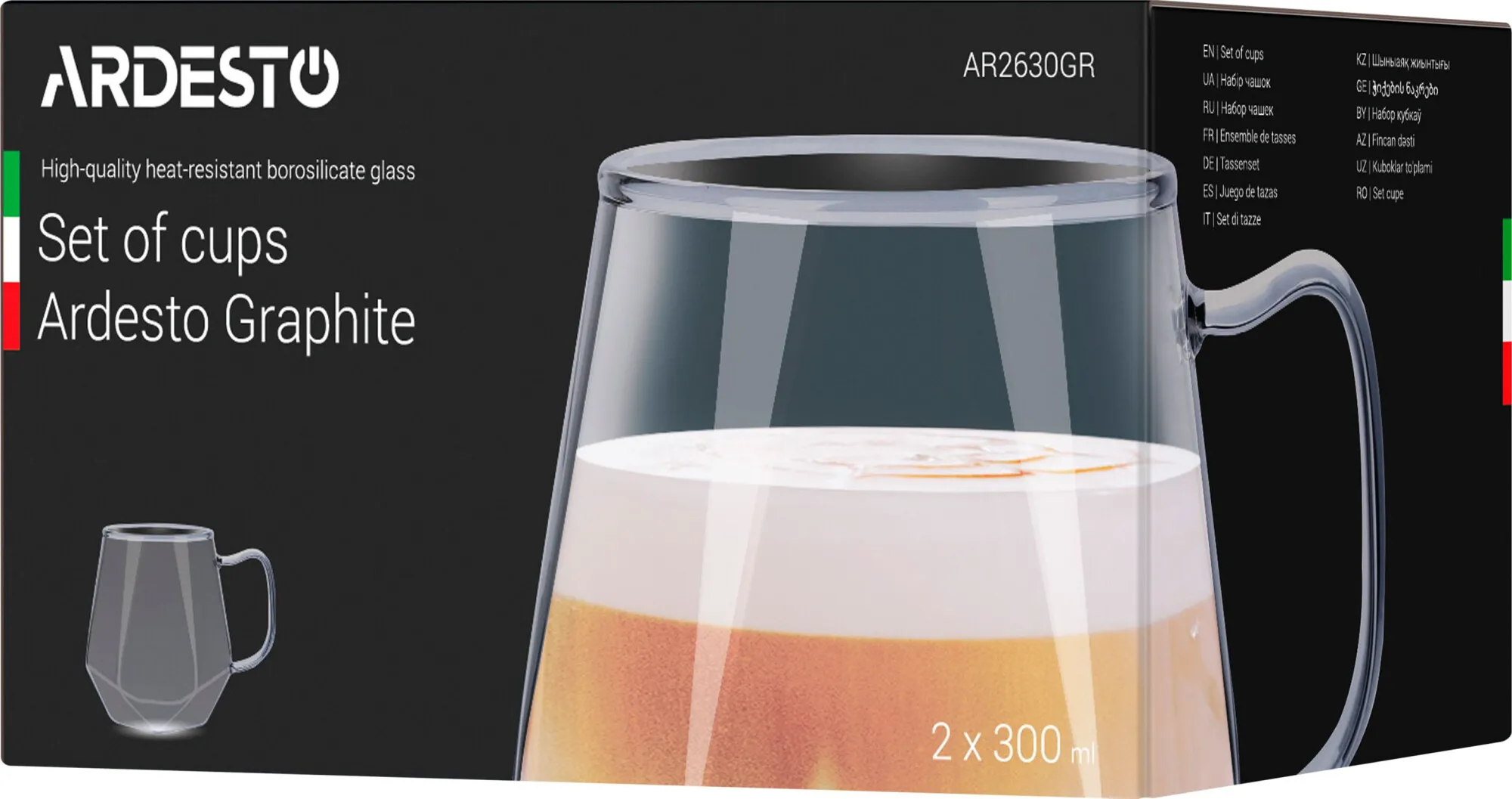 Набір чашок ARDESTO Graphite, 300 мл, 2 шт(AR2630GR)