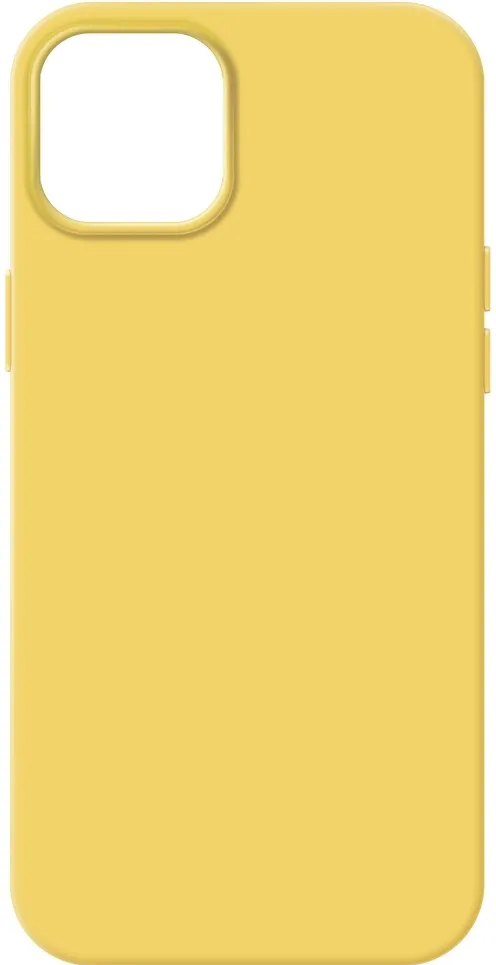 Чохол ArmorStandart Sun glow (ARM63605) для iPhone 14 Plus