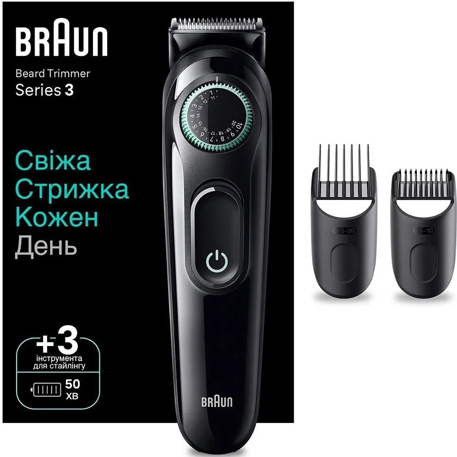 Тример для бороди Braun BT3411