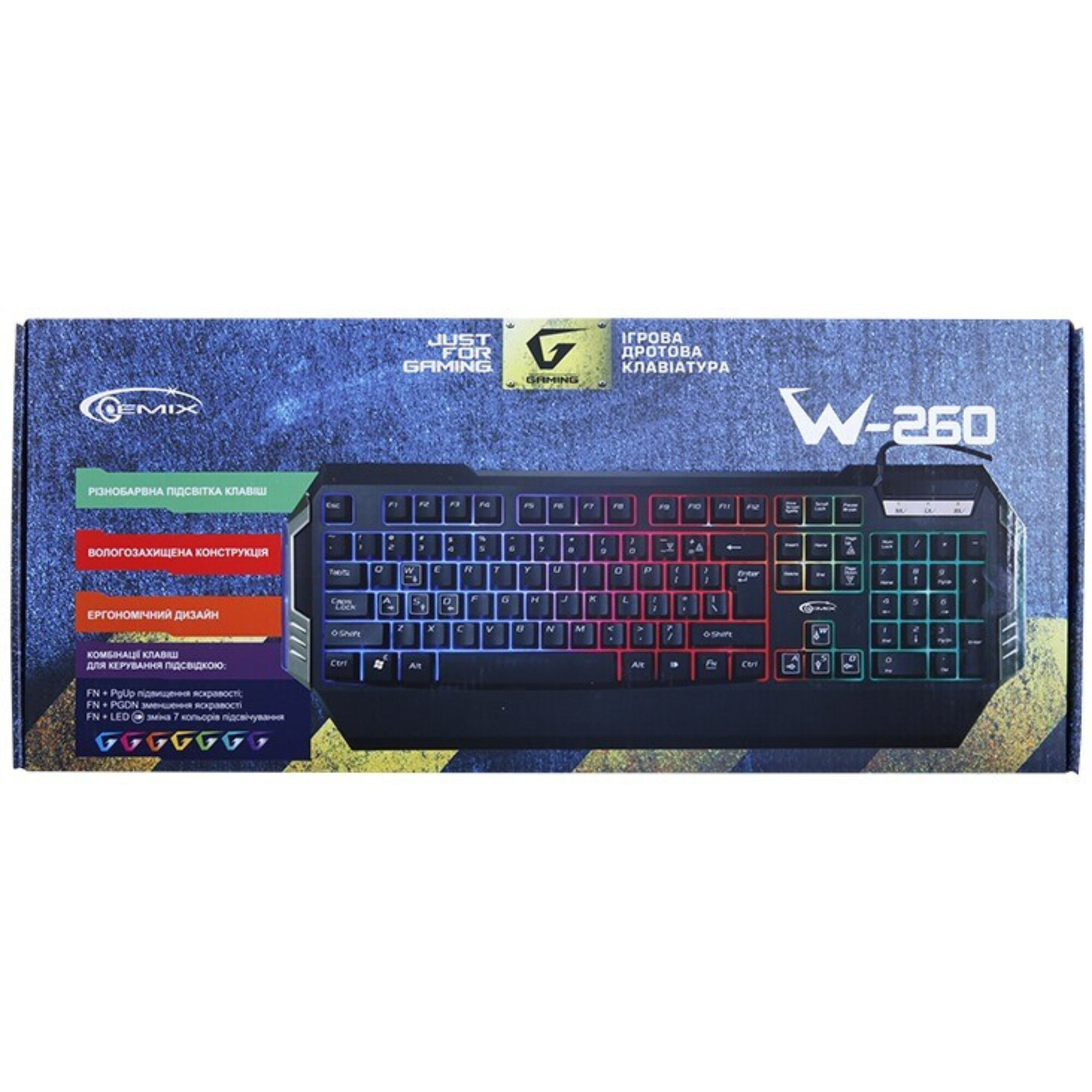 Клавиатура Gemix W-260 Black (04000033) купить в Киеве ☛ цены на ...