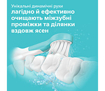 Купить - зубную щетку  Электрическая зубная щетка Philips HX3411/01