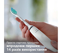Купить - зубную щетку  Зубная щетка Philips 2100 Series HX3651/13