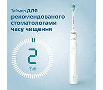 Купить - зубную щетку  Зубная щетка Philips 3100 series HX3671/13