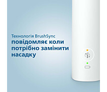 Купить - зубную щетку  Зубная щетка Philips 3100 series HX3671/13