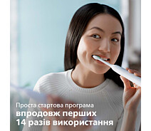 Купить - зубную щетку  Зубная щетка Philips 3100 series HX3671/13