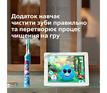 Купить - зубную щетку  Звуковая электрическая зубная щетка PHILIPS For Kids HX6322/04