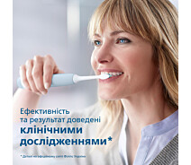 Купить - зубную щетку  Звуковая электрическая зубная щетка PHILIPS ProtectiveClean 4300 HX6803/04