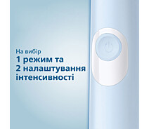 Купить - зубную щетку  Звуковая электрическая зубная щетка PHILIPS ProtectiveClean 4300 HX6803/04