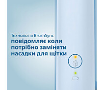 Купить - зубную щетку  Звуковая электрическая зубная щетка PHILIPS ProtectiveClean 4300 HX6803/04