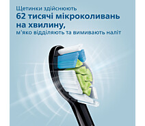 Купить - зубную щетку  Зубная щетка Philips ProtectiveClean 4500 HX6830/53
