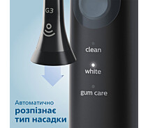 Купить - зубную щетку  Зубная щетка Philips HX6850/47
