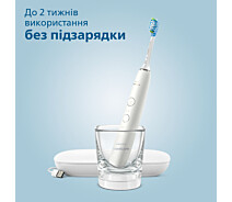 Купить - зубную щетку  Звуковая электрическая зубная щетка PHILIPS DiamondClean 9000 HX9911/27