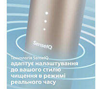 Купить - зубную щетку  Электрическая зубная щетка Philips Sonicare 9900 Prestige HX9992/11 SenseIQ