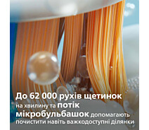 Купить - зубную щетку  Электрическая зубная щетка Philips Sonicare 9900 Prestige HX9992/11 SenseIQ