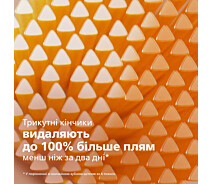 Купить - зубную щетку  Электрическая зубная щетка Philips Sonicare 9900 Prestige HX9992/11 SenseIQ