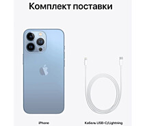 Купить - смартфон и мобильный телефон Apple iPhone 13 Pro Max 128GB Sierra Blue (MLL93)