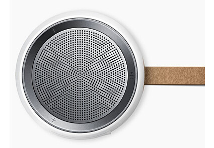 samsung white scoop speaker