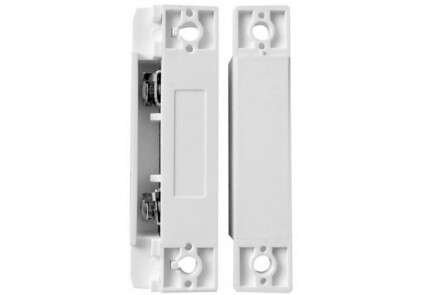 Provodnoj Datchik Otkrytiya Okna Dveri Veiron A5 Kupit V Kieve Ceny Na Allo Ua Harkov Dnepr Odessa I Vsya Ukraina