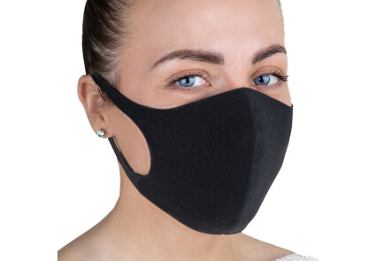 Mnogorazovaya Zashitnaya Maska Chernaya Upakovka 3 Sht Kupit V Kieve Ceny Na Allo Ua Harkov Dnepr Odessa I Vsya Ukraina