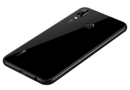 Huawei P20 Lite Black Kupit V Allo Cena Na Huawei P20 Lite Otzyvy Opisanie Harakteristiki