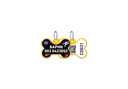 Adresnik Waudog Smart Id S Qr Pasportom Kostochka S Risunkom Nasa 31x21 Mm Zolotistyj 0631 0047 17 Gr Kupit V Kieve Ceny Na Allo Ua Harkov Dnepr Odessa I Vsya Ukraina