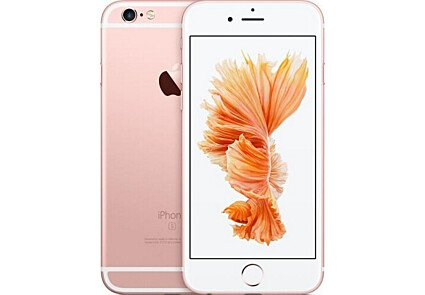 цена телефона айфон 6 s киев цена телефона айфон 6 s киев