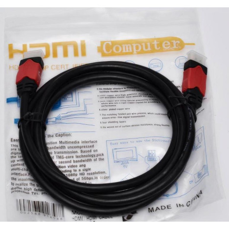 <b>Кабель ATcom HDMI</b>-<b>HDMI</b> Red/Gold <b>5</b> м ver 1.4 купить в Киеве ...