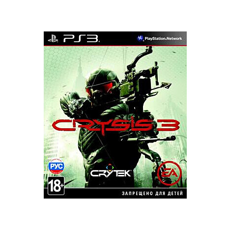 Crysis ps3 store