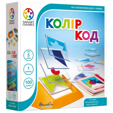 Nastolnaya Igra Smart Games Cvetovoj Kod Sg 090 Ukr Kupit V Kieve Ceny Na Allo Ua Harkov Dnepr Odessa I Vsya Ukraina Дозволиш, я знаю, натягнуться струни порвуться, і я полечу я буду співати. allo