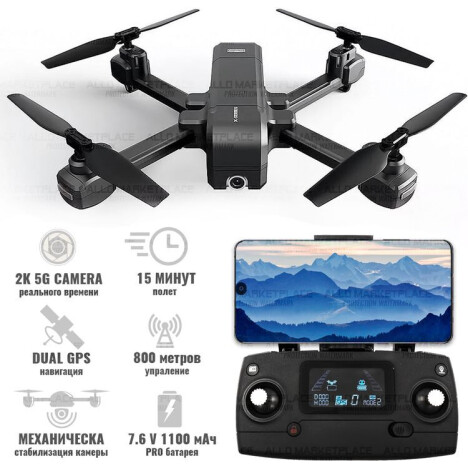 X103w new arrivals