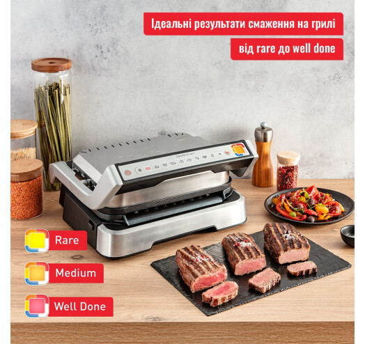 Комфорт, вкус и надёжность: что делает электрогриль Tefal особенным?