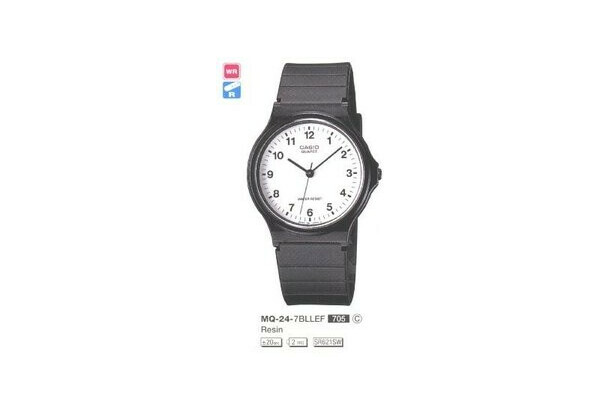 Naruchnye Chasy Casio Mq 24 7bul Kupit V Kieve Ceny Na Allo Ua Harkov Dnepr Odessa I Vsya Ukraina