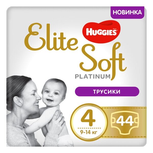 

Трусики-подгузники Huggies Elite Soft Platinum Mega 4 9-14 кг, 44 шт (5029053548821)