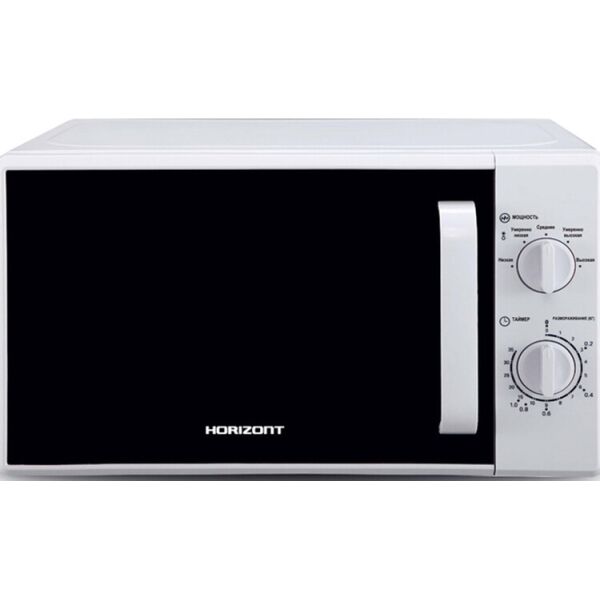 

Horizont 20MW700-1378AAW