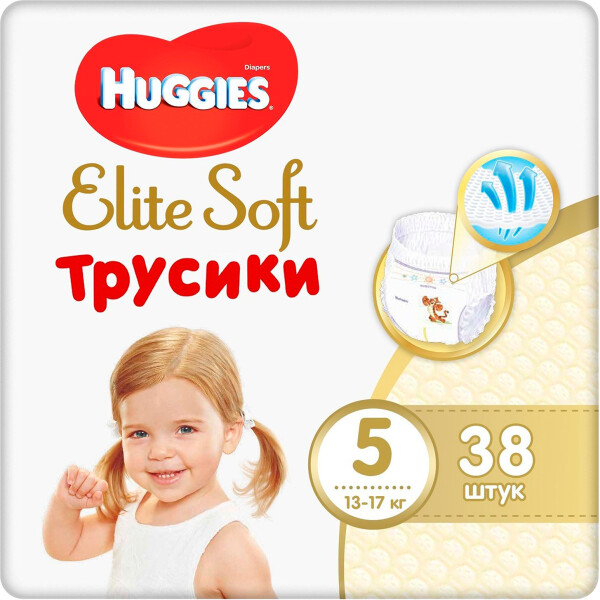 

Подгузники-трусики Huggies Elite Soft Pants 5 (12-17 кг), 38 шт
