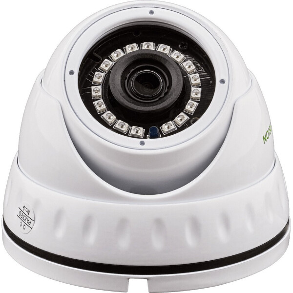 

IP камера наружная Green Vision GV-053-IP-G-DOS20-20 POE