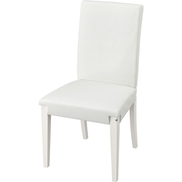 

Стул IKEA HENRIKSDAL белый (001.416.89)