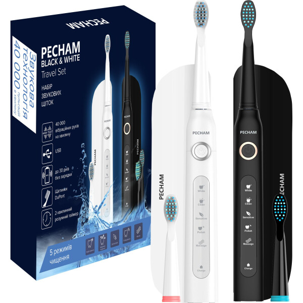 

Pecham Black and White Travel Set