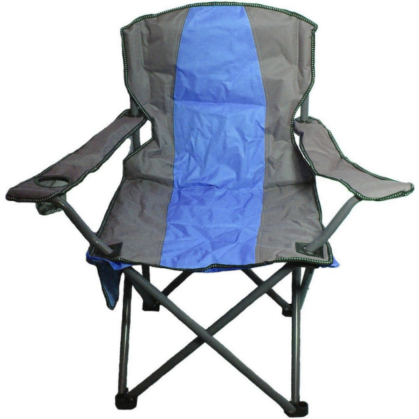 

Кресло раскладное MHZ Директор Лайт 90х54х100 см (R28842) - голубой (009757)