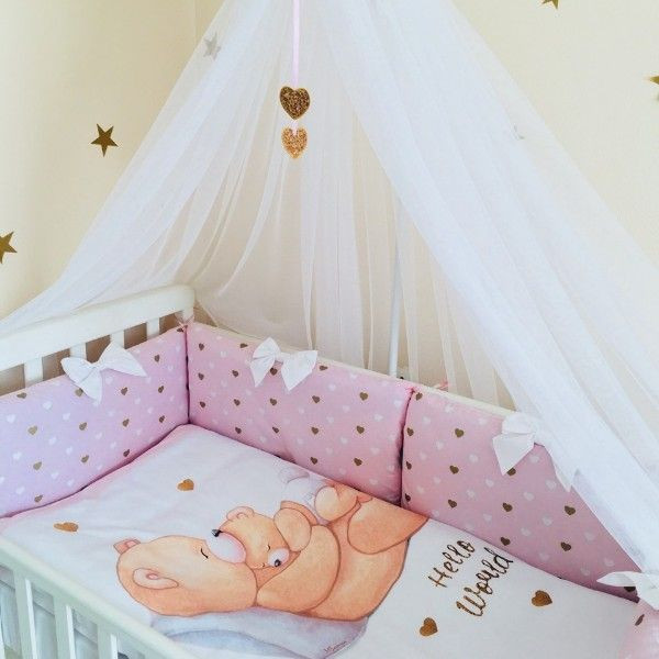 

детский Маленькая Соня Happy Baby розовый (7 эл.)