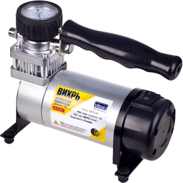 

VITOL КА-В12072 (12) С