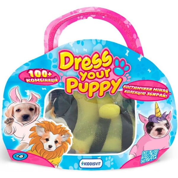 

Стретч-игрушка в виде животного Dress Your Puppy - Щенок в костюмчике (0222)
