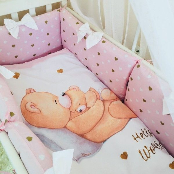 

детский Маленькая Соня Happy Baby розовый (6 эл.)