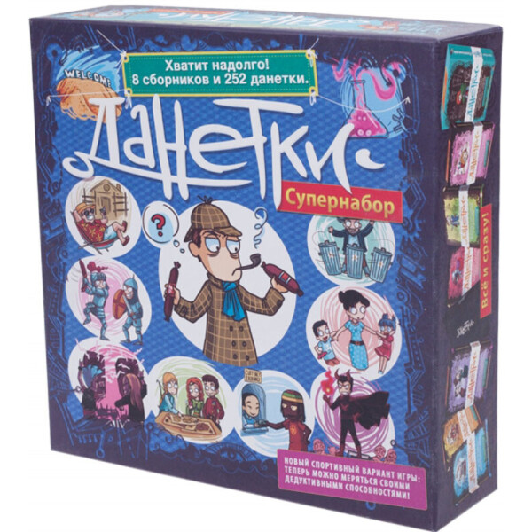 

Настольная игра Magellan Данетки подарочные (AG119807)