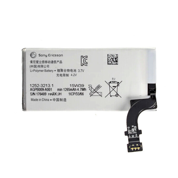 

Батарея Sony AGPB009-A001 LT22i Xperia P